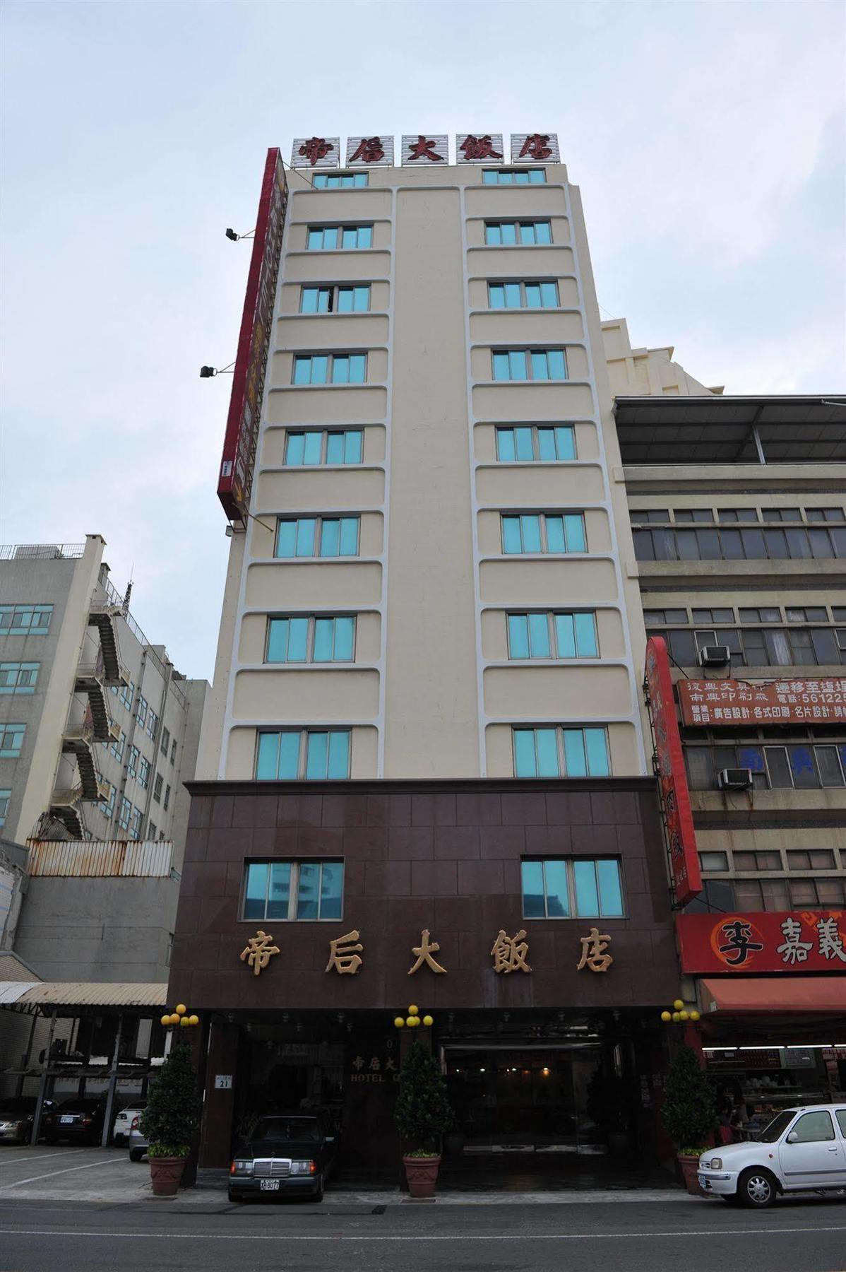 Q21 Hotel Kaohsiung Dış mekan fotoğraf